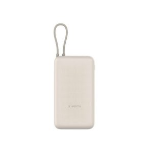 Внешний аккумулятор Xiaomi Mi Power Bank 33W 20000 mAh (PB2030MI) Бежевый