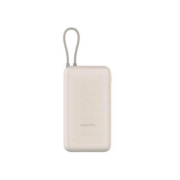 Внешний аккумулятор Xiaomi Mi Power Bank 33W 20000 mAh (PB2030MI) Бежевый