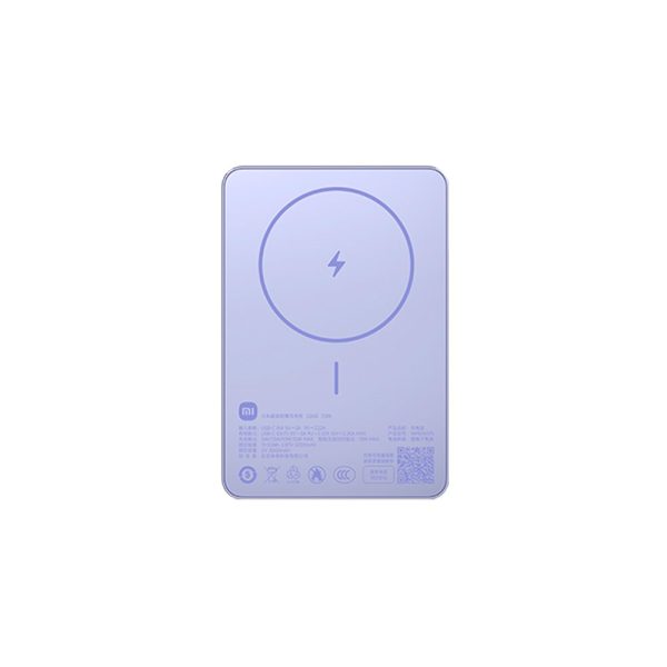 Внешний аккумулятор Xiaomi Ultra-Thin Magsafe 5000 mAh 7.5W (WPB0507S) Фиолетовый