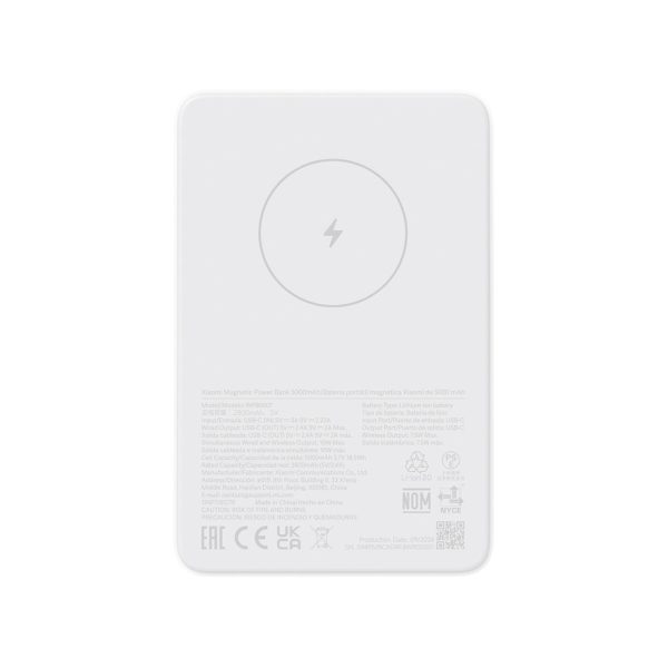 Внешний аккумулятор Xiaomi Power Bank Magsafe 5000 mAh 7.5W (WPB0507) Белый