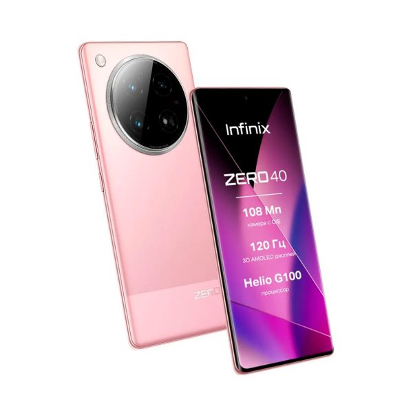 Смартфон Infinix Zero 40 8/256Gb Blossom Glow (Розовый) RU