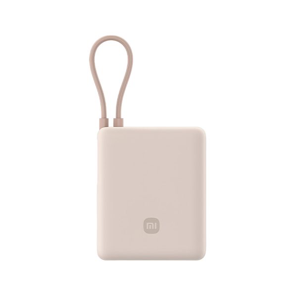 Внешний аккумулятор Xiaomi Mi Power Bank 33W 10000 mAh (PB1033MI) Бежевый